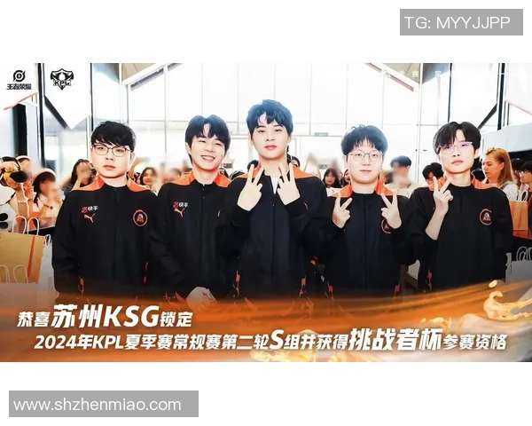 电竞实时数据解析王者荣耀WE战队快攻策略的深度剖析与应用实时新闻